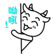 哟吼