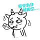 被掏空
