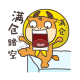 满仓踏空